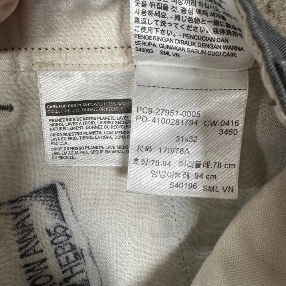 Levi's XX Chino Standard Taper Pants Mens 31x32 Gray Stretch Casual Dress Chinos